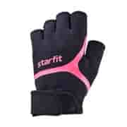 Starfit WG-103 Перчатки для фитнеса Черный/Малиновый