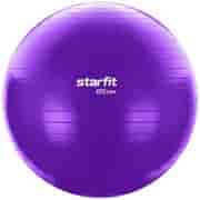 Starfit GB-108, 65 СМ, 1000 Г Фитбол антивзрыв Фиолетовый