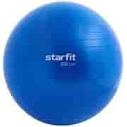 Starfit GB-108, 55 СМ, 900 Г Фитбол антивзрыв Темно-синий