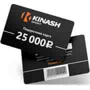 Подарочная карта Kinash Sport - 25000