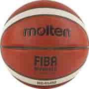 Molten B6G4500X Мяч баскетбольный