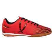 Jogel RAPIDO JSH101 (41-45) Бутсы футзальные Красный