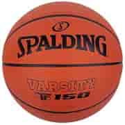 Spalding VARSITY TF-150 (84-325Z) Мяч баскетбольный Коричневый/Черный