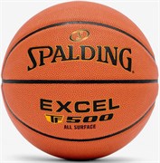 Spalding TF-500 EXCEL Мяч баскетбольный