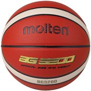 Molten B6G3200 Мяч баскетбольный