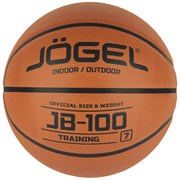 Jogel JB-100 №7 Мяч баскетбольный