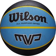 Wilson MVP (WTB9019XB07) Мяч баскетбольный