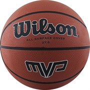 Wilson MVP (WTB1417XB05) Мяч баскетбольный