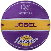 Jogel STREETS LEGEND №7 Мяч баскетбольный
