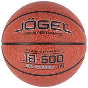 Jogel JB-500 №6 Мяч баскетбольный