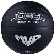 Jogel STREETS MVP (BC21) Мяч баскетбольный