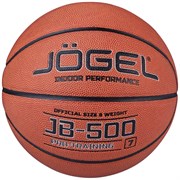 Jogel JB-500 №7 Мяч баскетбольный