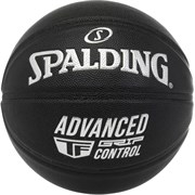 Spalding ADVANCED GRIP CONTROL (76871Z) Мяч баскетбольный Черный