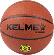 Kelme TRAINING (9806139-250-5) Мяч баскетбольный