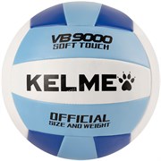 Kelme VB9000 Мяч волейбольный Синий/Голубой/Белый
