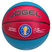 Jogel ALLSTAR-2024 №7 Мяч баскетбольный