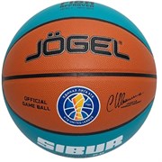 Jögel FIBA JB-1000 ECOBALL 2.0 №7 Мяч баскетбольный