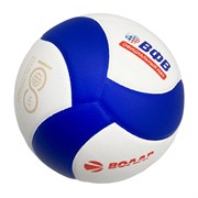 Volar VL-100 Мяч волейбольный