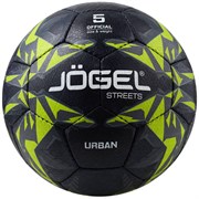 {{photo.Alt || photo.Description || 'Jogel URBAN Мяч футбольный Черный'}}