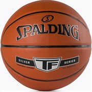 {{photo.Alt || photo.Description || 'Spalding SILVER TF Мяч баскетбольный'}}