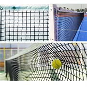 {{photo.Alt || photo.Description || 'El Leon De Oro 13444004501 Сетка для большого тенниса'}}