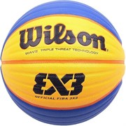 {{photo.Alt || photo.Description || 'Wilson FIBA 3X3 OFFICIAL (WTB0533XB) Мяч баскетбольный'}}