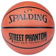 {{photo.Alt || photo.Description || 'Spalding STREET PHANTOM (84-387Z) Мяч баскетбольный Коричневый/Черный'}}