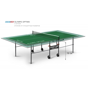 {{photo.Alt || photo.Description || 'Start Line OLYMPIC OPTIMA 6023-3 Теннисный стол с сеткой Зеленый'}}