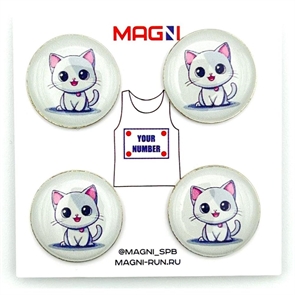 {{photo.Alt || photo.Description || 'Magni КОТИК БЕЛЫЙ Магнитные держатели спортивных номеров'}}