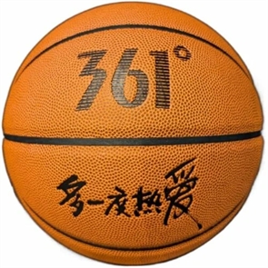 {{photo.Alt || photo.Description || '361° BASKETBALL Мяч баскетбольный Оранжевый/Черный'}}