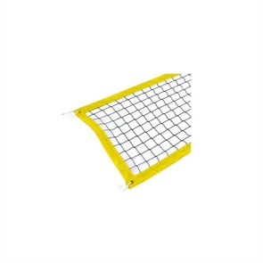 {{photo.Alt || photo.Description || 'Rusbrand KS121 Сетка для пляжного волейбола нить 3 мм мKSчевая'}}