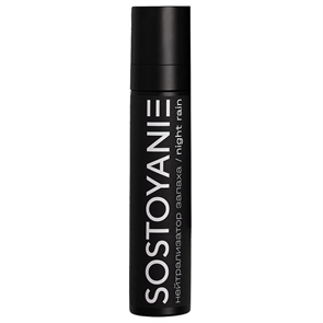 {{photo.Alt || photo.Description || 'Sostoyanie NIGHT RAIN Нейтрализатор запаха для одежды, освежитель спортивной формы 100 мл'}}