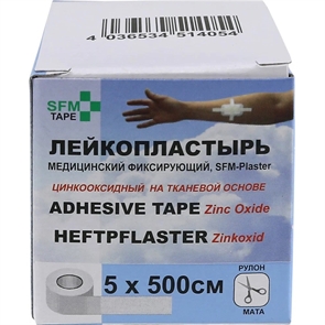 {{photo.Alt || photo.Description || 'SFM 5 см Х 5 м Пластырь катушечный цинкоксидный на тканевой основе Белый'}}