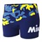 Mikasa MT6050 Шорты для пляжного волейбола женские Темно-синий/Белый