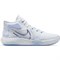 Nike KD TREY 5 VIII Кроссовки баскетбольные Белый/Голубой