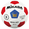 Mikasa S5-K-BR Мяч футбольный - фото 152313