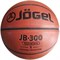 Jogel JB-300-7 Мяч баскетбольный