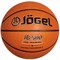Jogel JB-500-6 Мяч баскетбольный - фото 152555