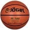 Jogel JB-700-5 Мяч баскетбольный - фото 152572