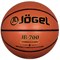 Jogel JB-700-6 Мяч баскетбольный - фото 152577
