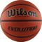 Wilson EVOLUTION (WTB0516XBEMEA) Мяч баскетбольный - фото 152839