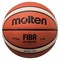 Molten BGG7X Мяч баскетбольный - фото 155028