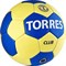 Torres CLUB (H30041) Мяч гандбольный - фото 158812