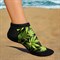 Vincere SPRITES SAND SOCKS HERBAL REMEDY Носки для пляжного волейбола Черный/Зеленый