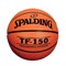 Spalding TF-150 Мяч баскетбольный Коричневый/Черный - фото 161438