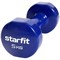 Starfit CORE DB-101 5 КГ Гантель виниловая