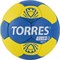 Torres CLUB (H32143) Мяч гандбольный - фото 165916