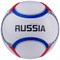 Jogel FLAGBALL RUSSIA №5 Мяч футбольный - фото 166244