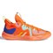 Adidas HARDEN STEPBACK 2 Кроссовки баскетбольные Оранжевый