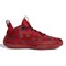 Adidas HARDEN VOL. 5 FUTURENATURAL Кроссовки баскетбольные Красный - фото 170373